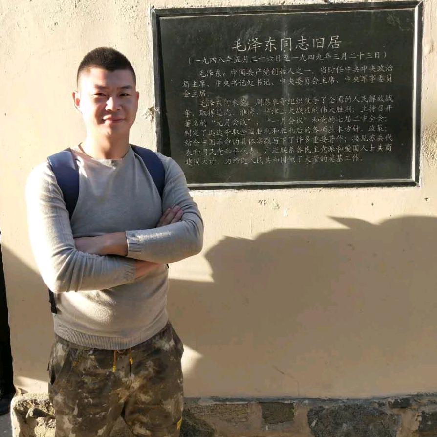 邢台美缝李兴