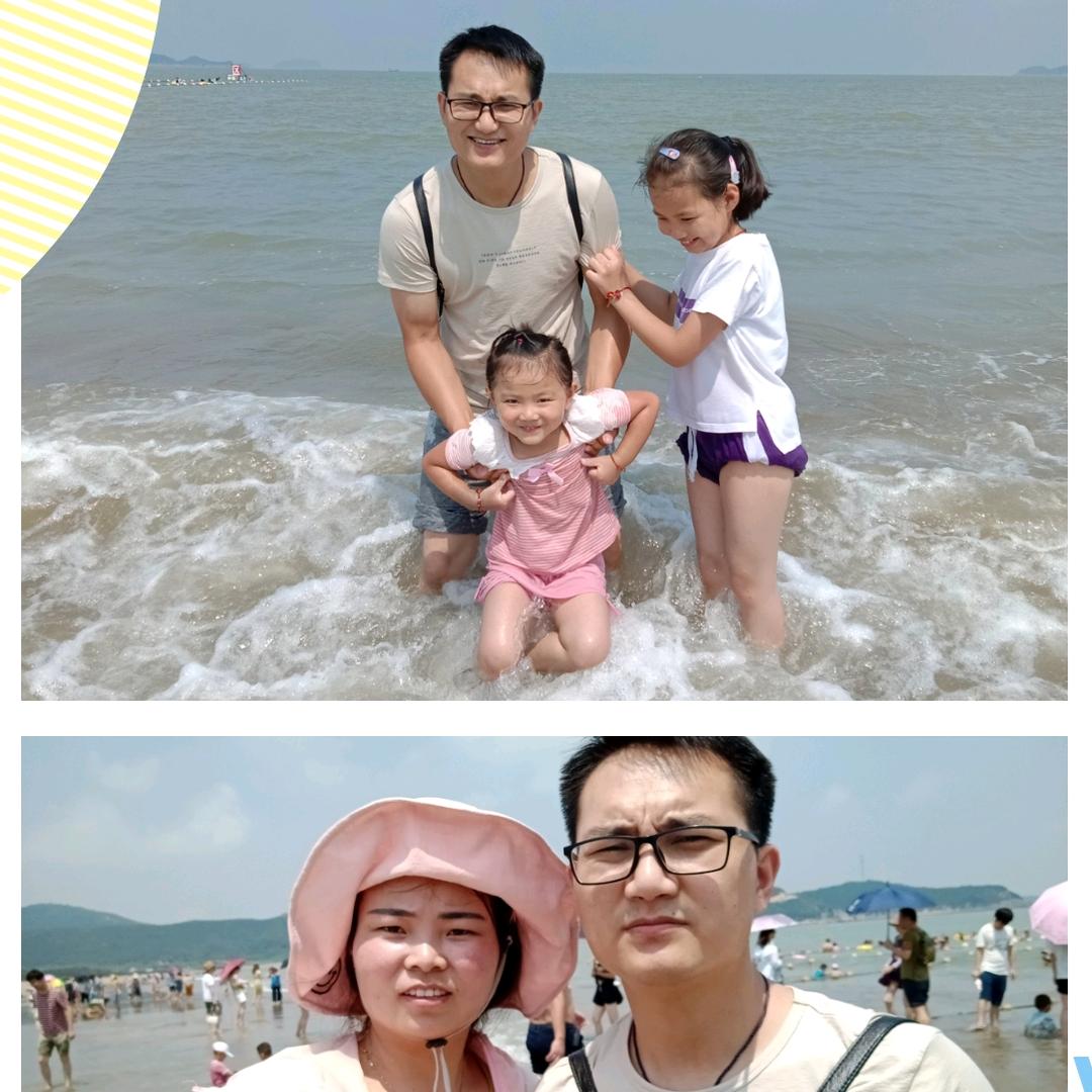 我的未来不是梦