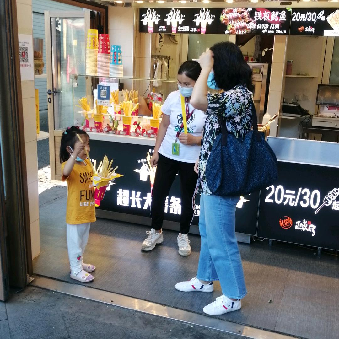 ℋღ᭄果🍒果࿐小二郎在放牛