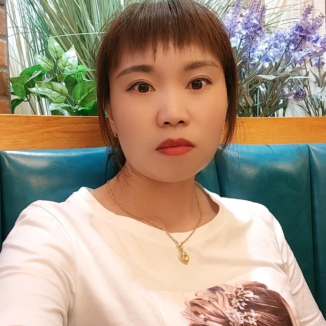 余三妹