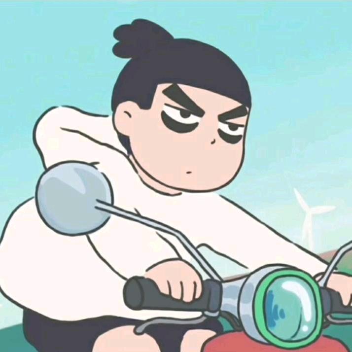 修马