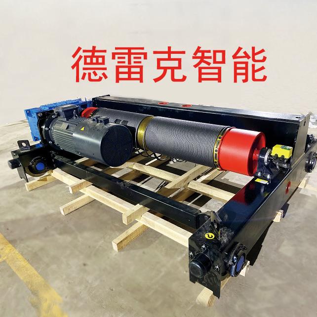 德雷克（河南）智能装备有限公司