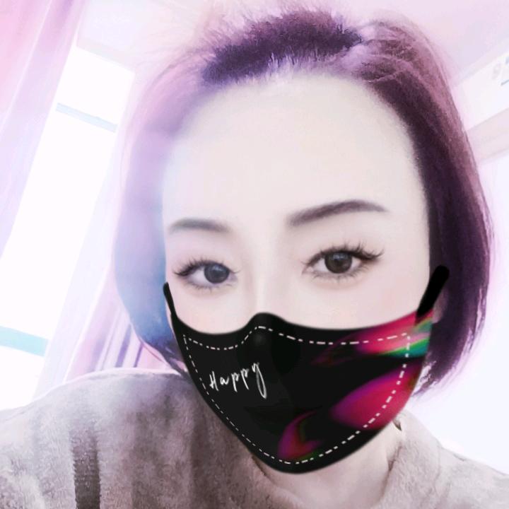 走运