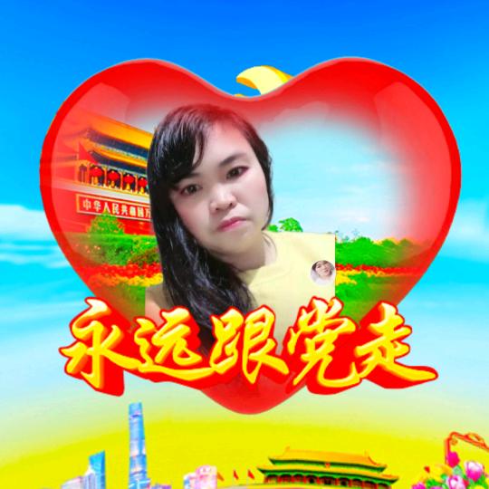 过好每一天，谢