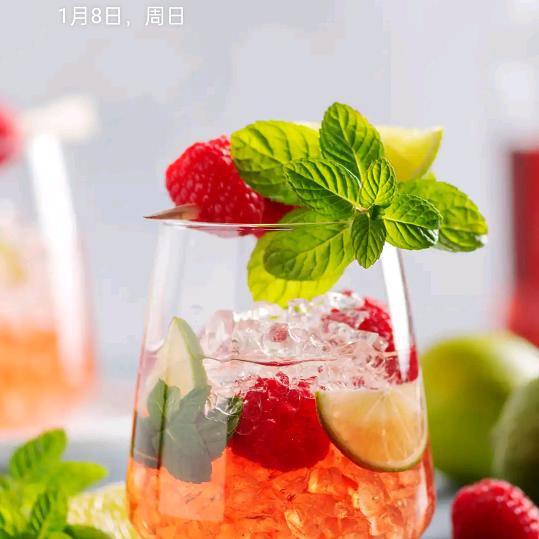 良缘