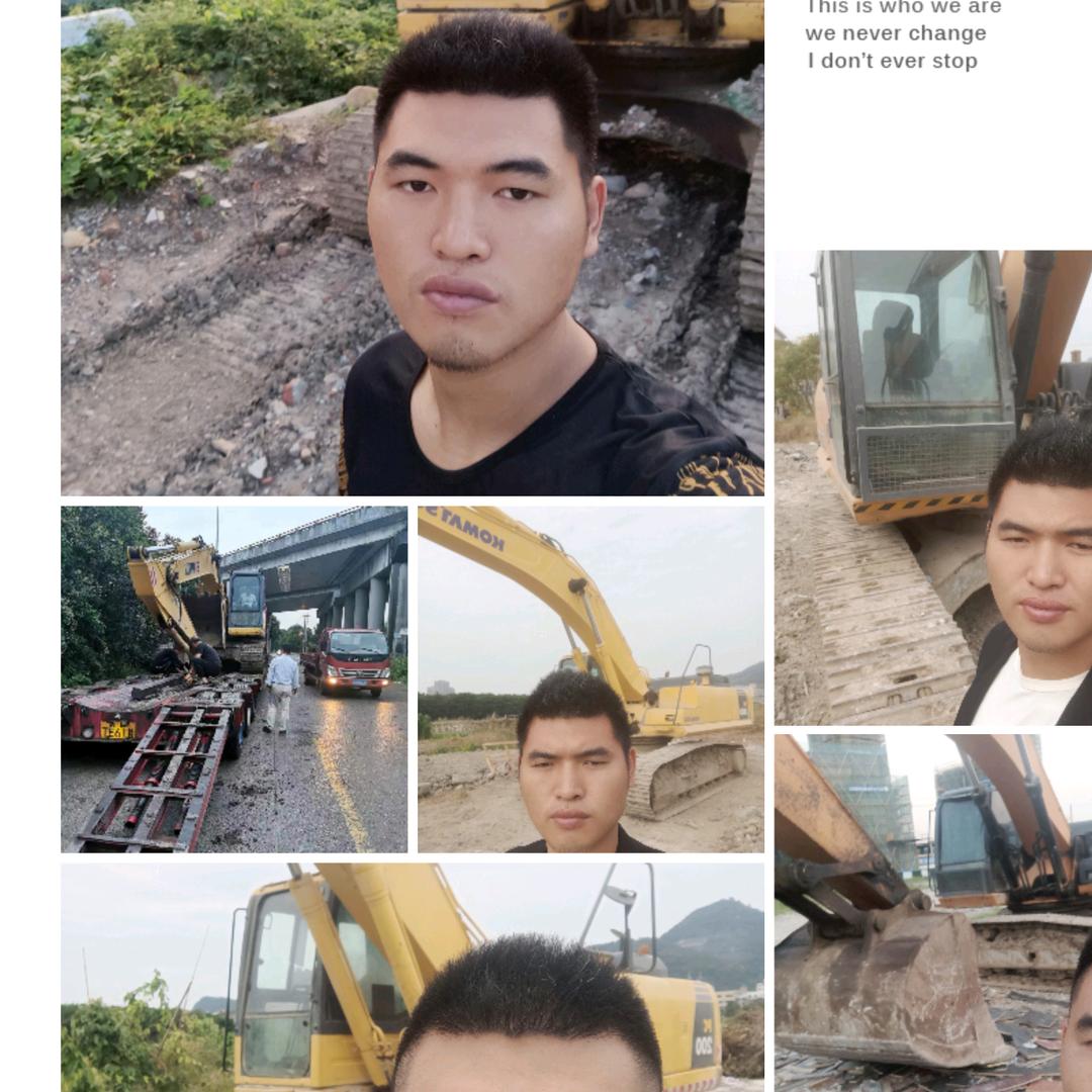 永远在等待的我