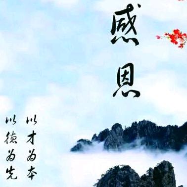 新疆农业劳务派遣曹艳