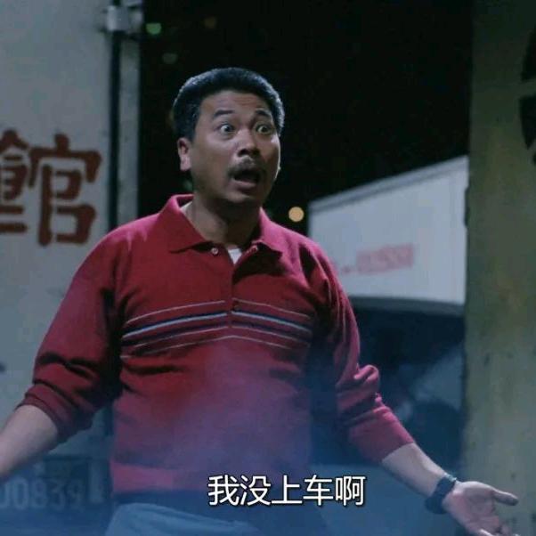 无敌上天入地机甲暴龙霹雳火