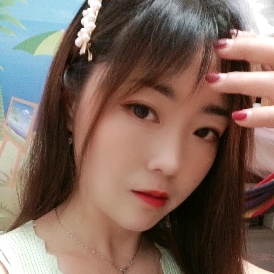 芥末