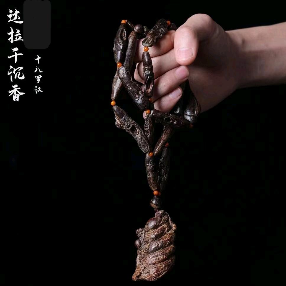 一缕香品