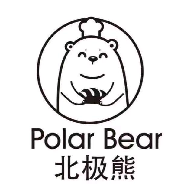 北极熊Polar Bear