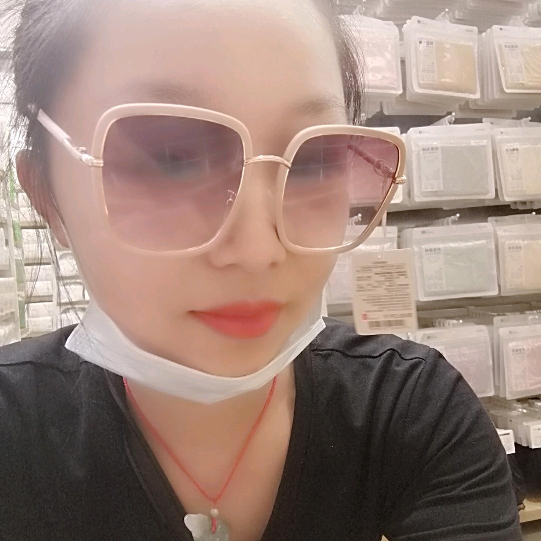 【金金】