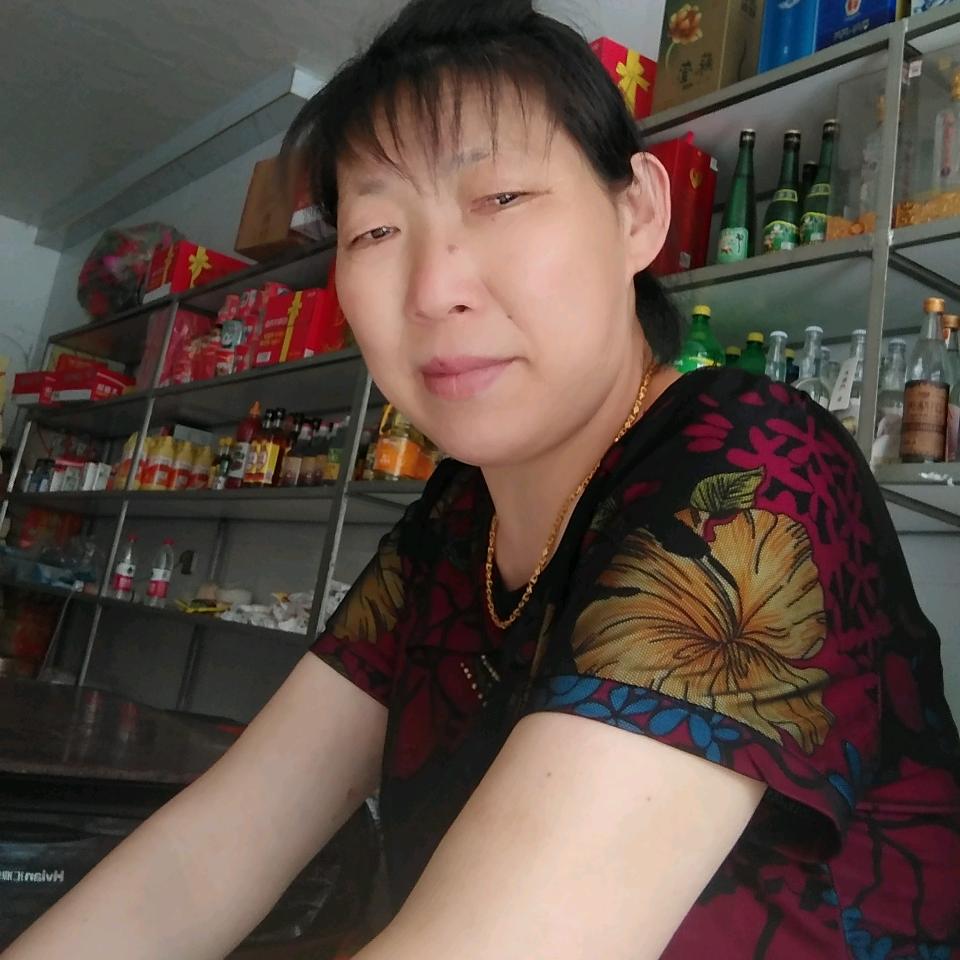 梦想成真