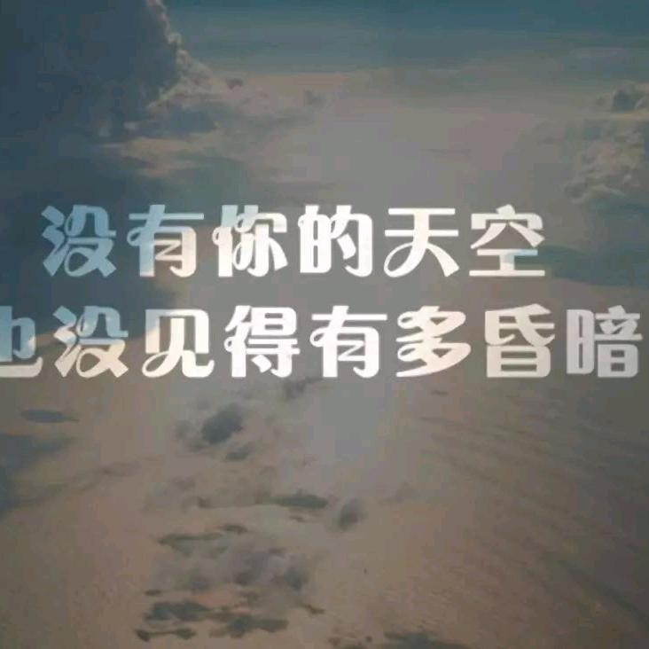 痴情反被无情误