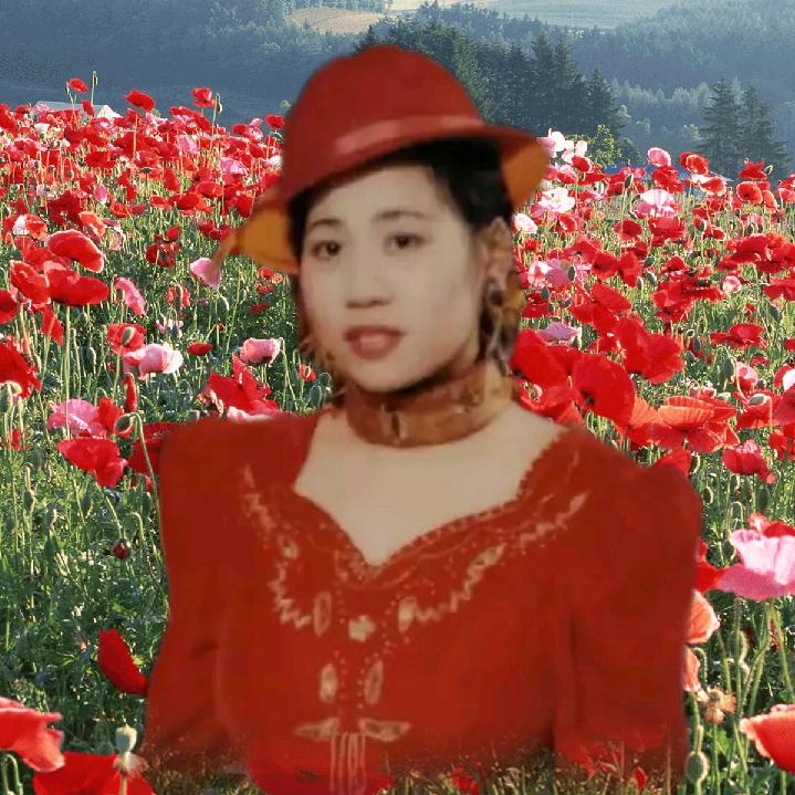 yan*