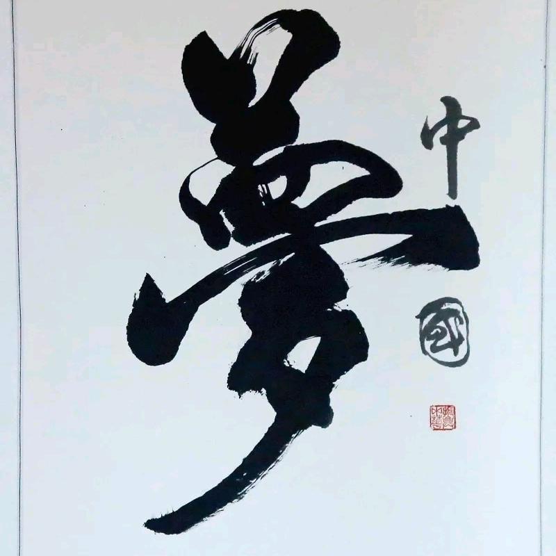 蜻蜓队长