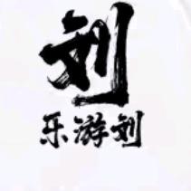 德州卖牛肉的小哥哥