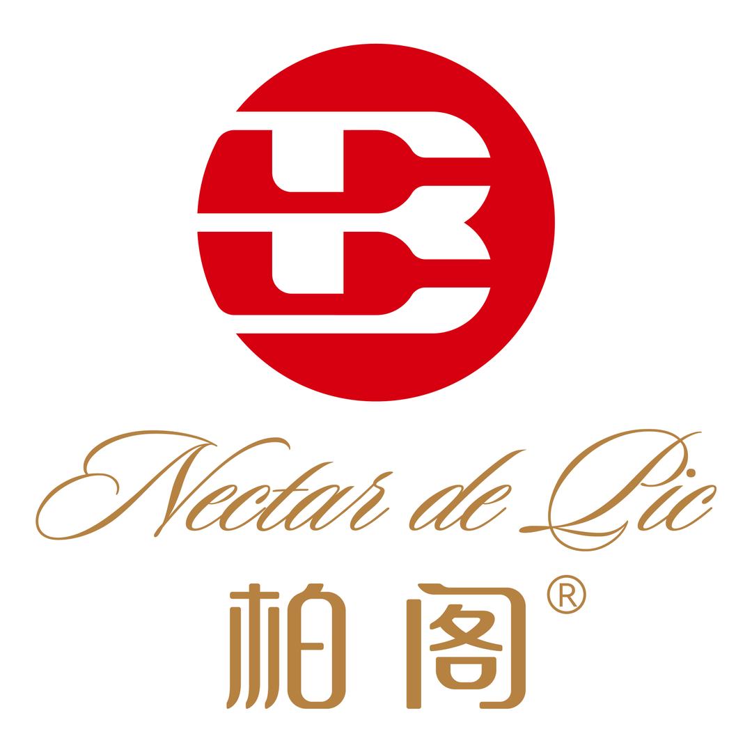 柏阁葡萄酒旗舰店