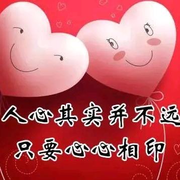 豫D命运自己掌握