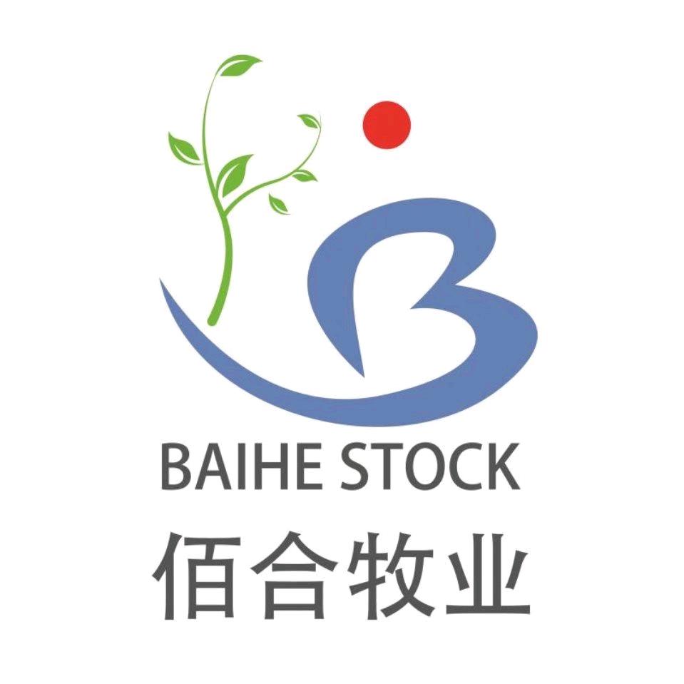 🌈济南佰合牧业～饲料添加剂供应商🌈