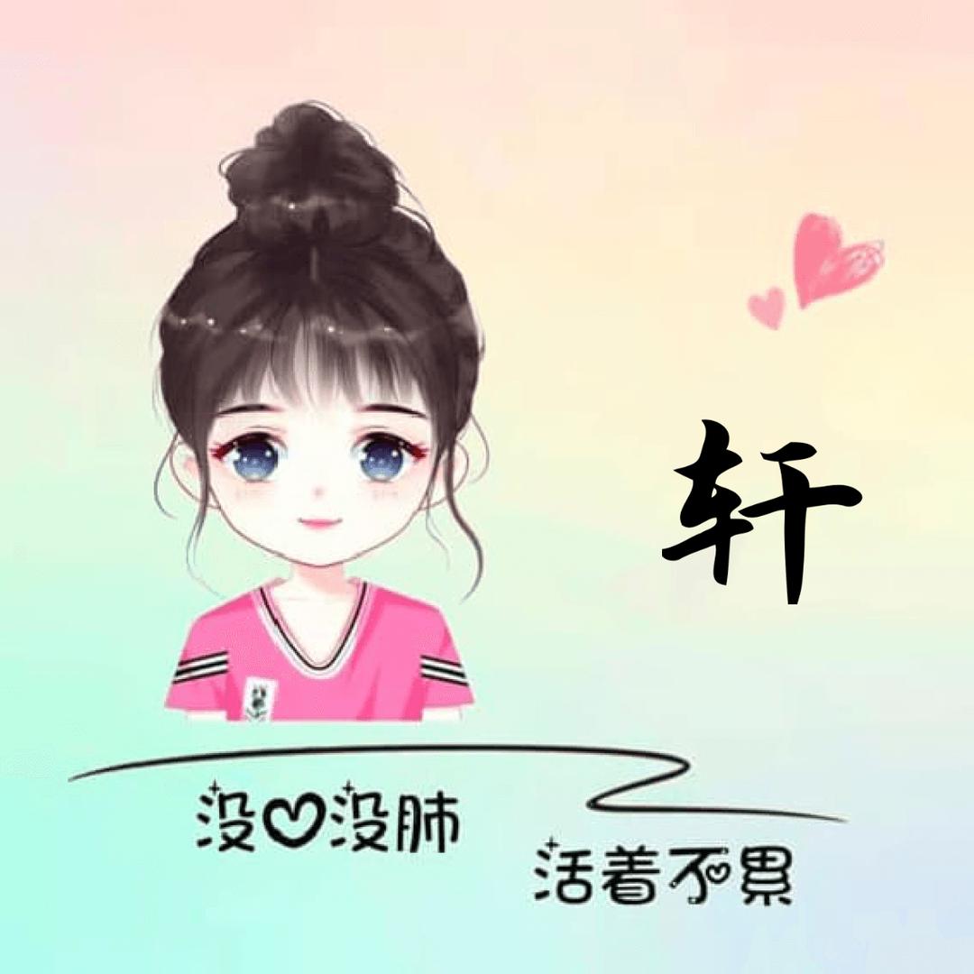 康足足浴养生馆