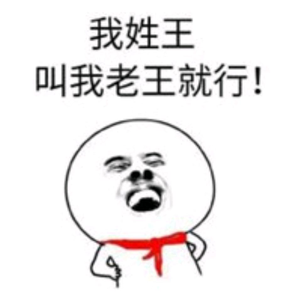 万胜冰淇淋批发