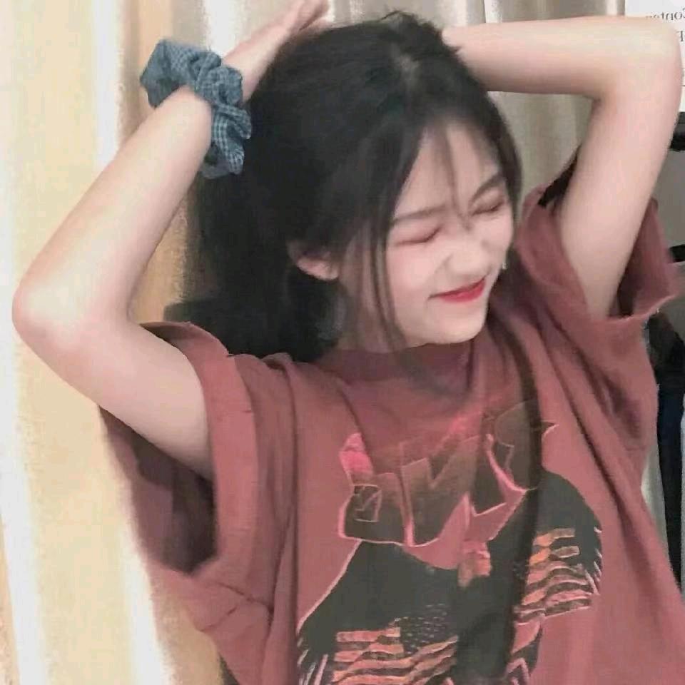 爱