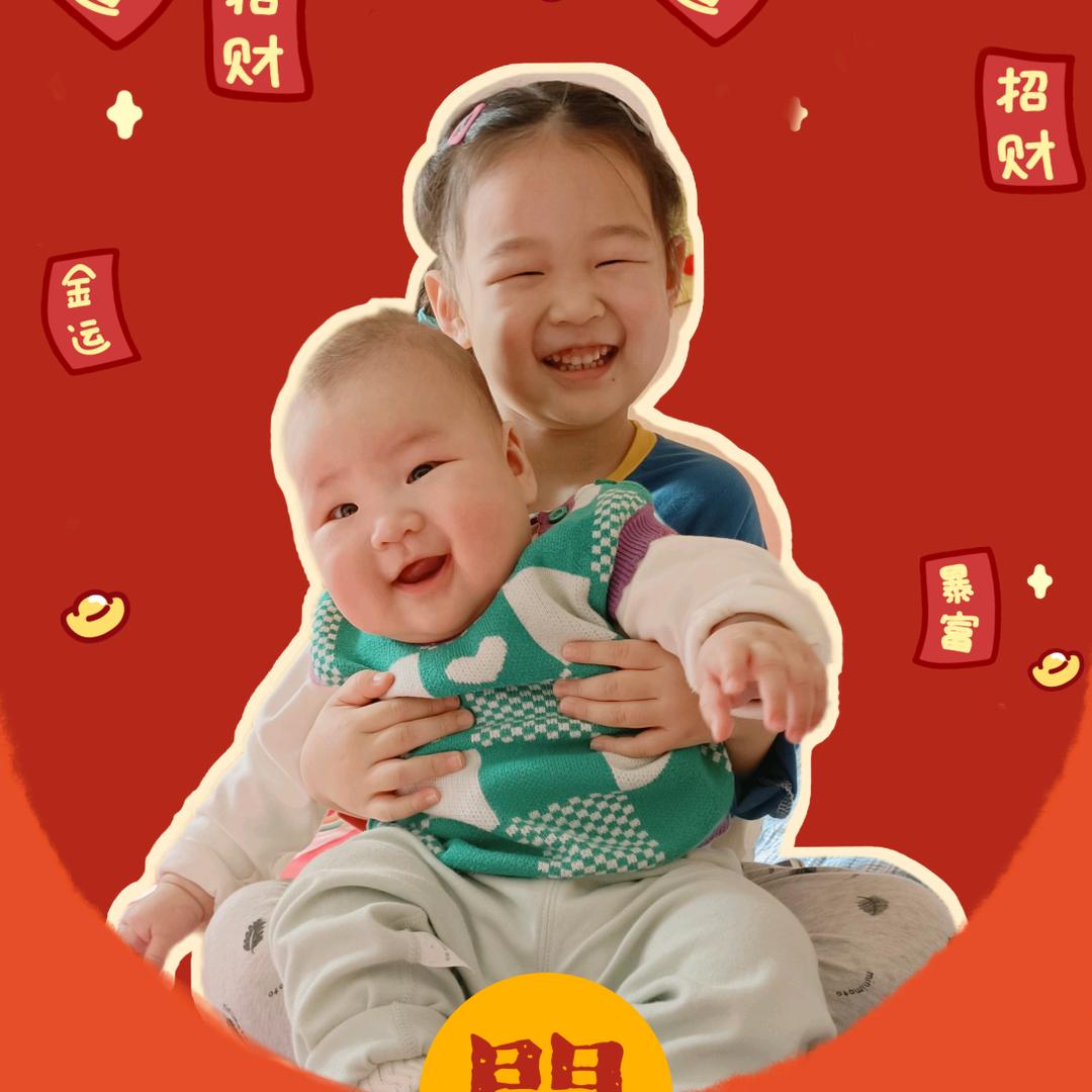 豆芽妈
