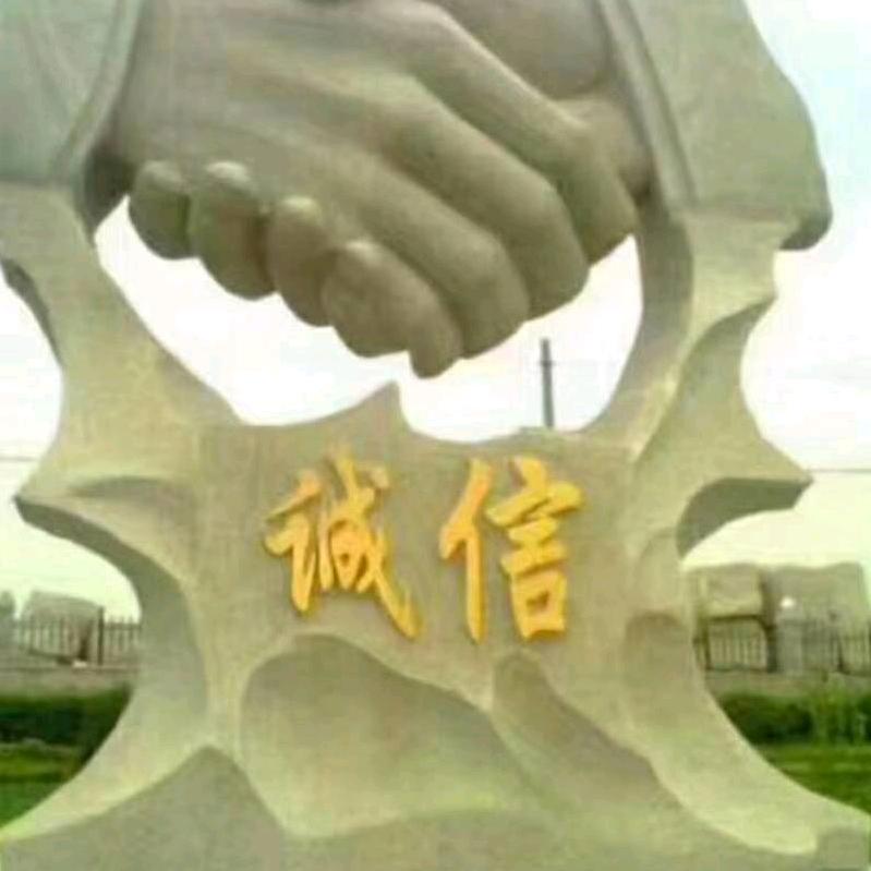 中国柘城辣椒