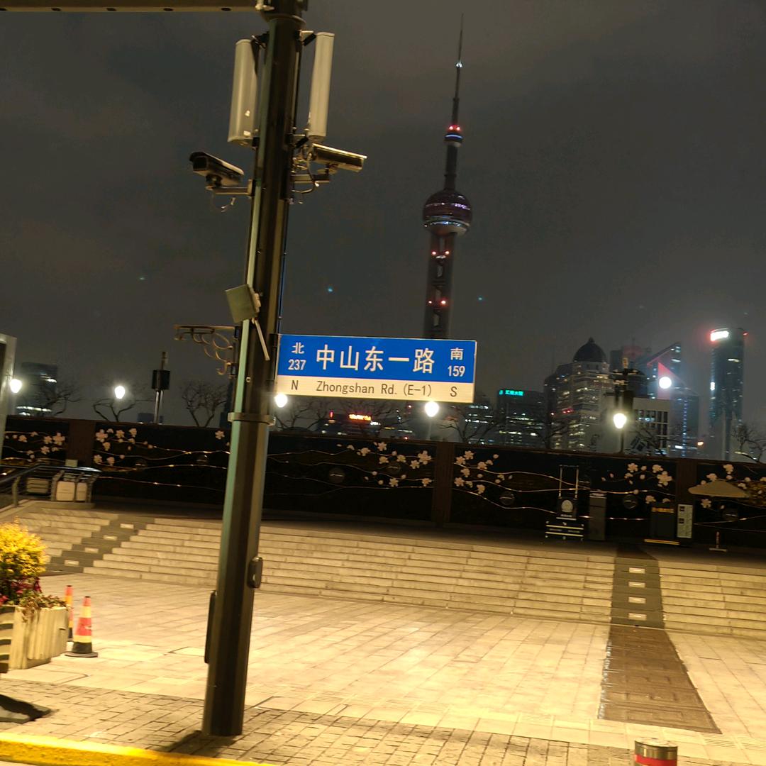 小景啊