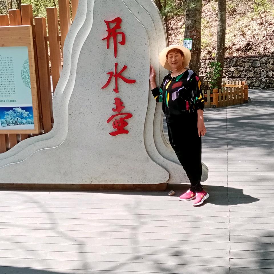 蔡福华