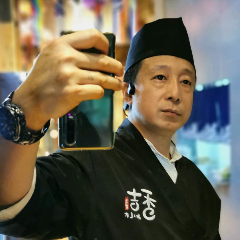 欧吉桑寿喜烧