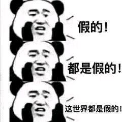 小楊 - 记录真实生活