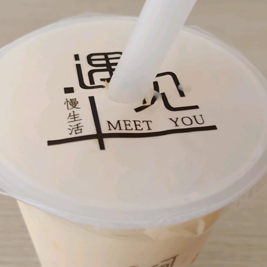 残留的余味