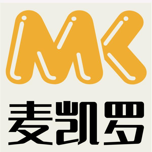 麦凯罗百货商城（横琴店）