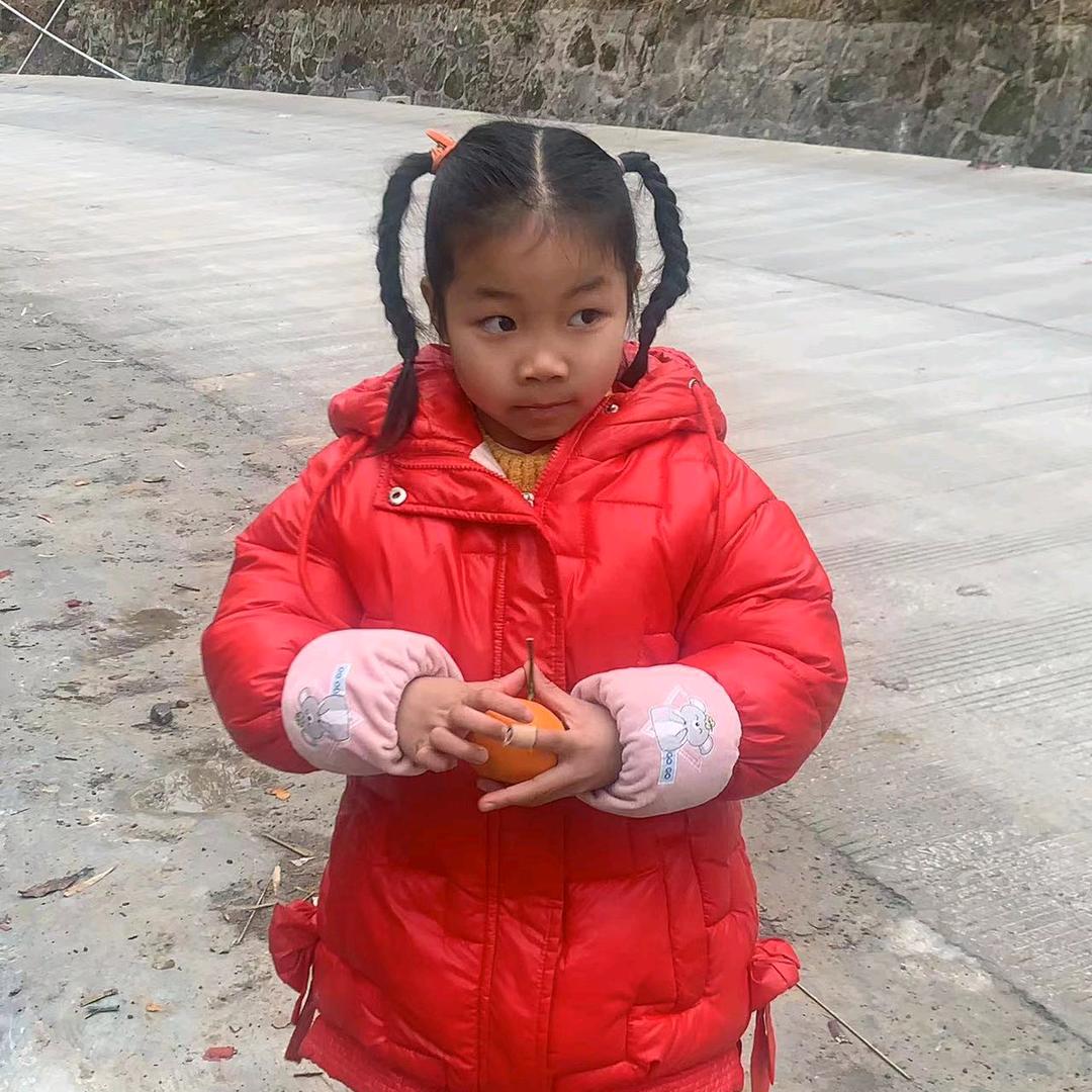 婷