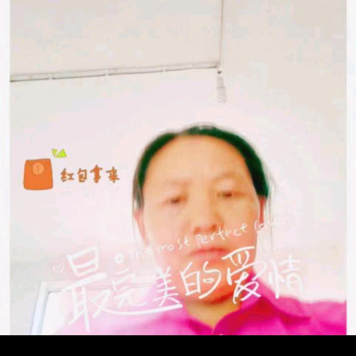开心快乐.