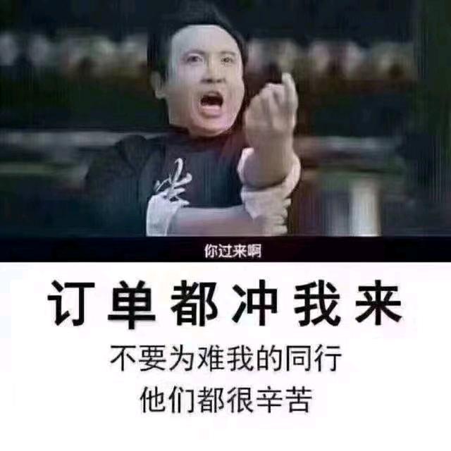 精品二手雕刻机开料机买卖