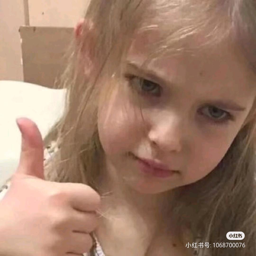 江偌⦮       ⦯