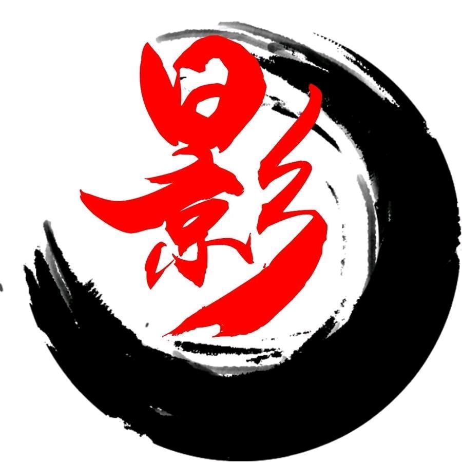 经典影馆