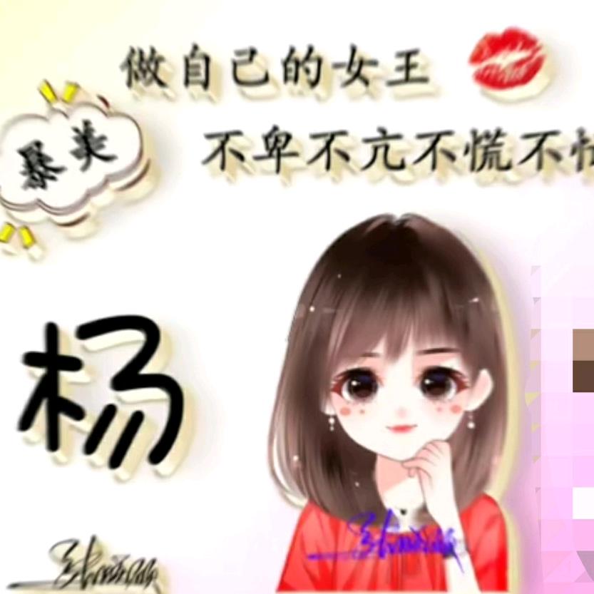自愈💫心暖