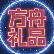 紫霆贸易有限公司