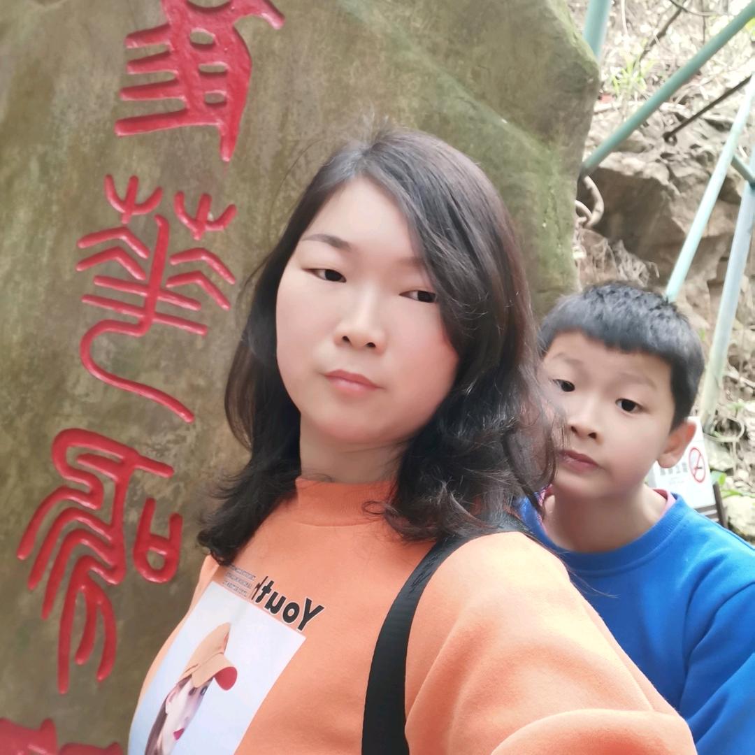萍水相逢