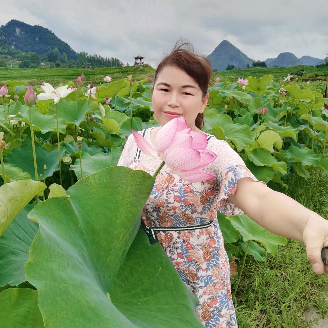 花姐姐（农村）