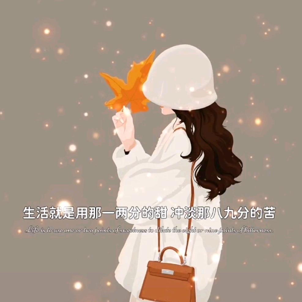 时光