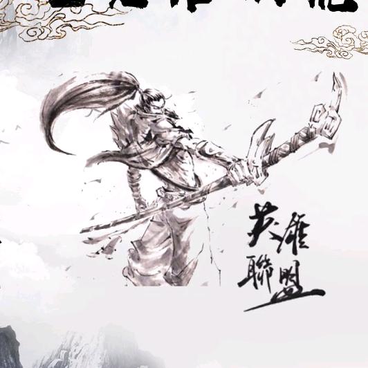 奥贝罗