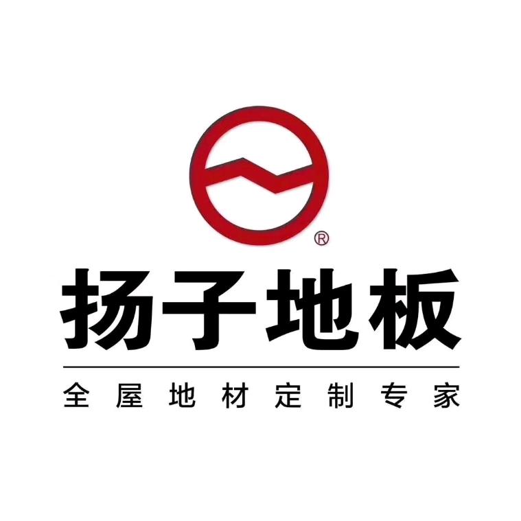 全屋定制装饰公司，左沐沐用户455977