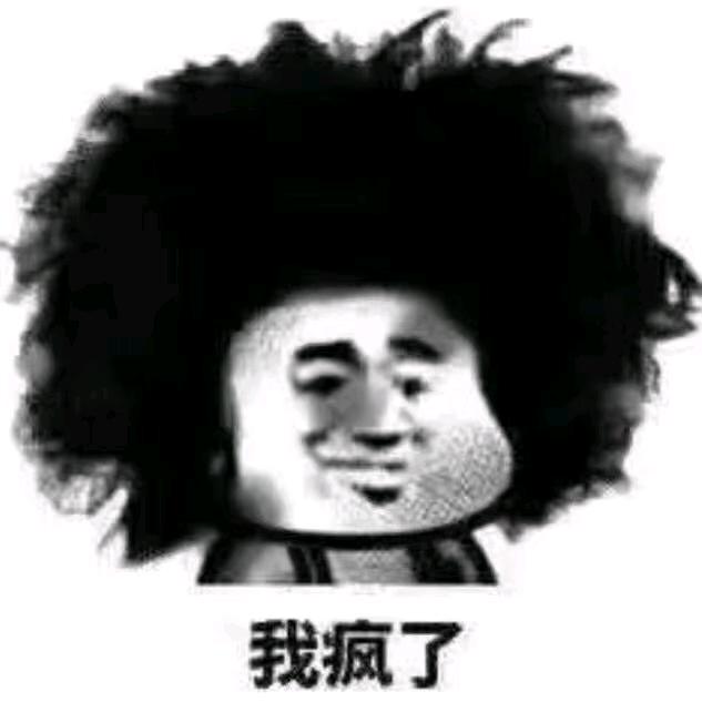 玖伴😘