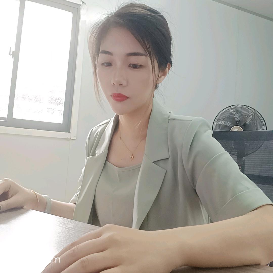 撒拉嘿哟