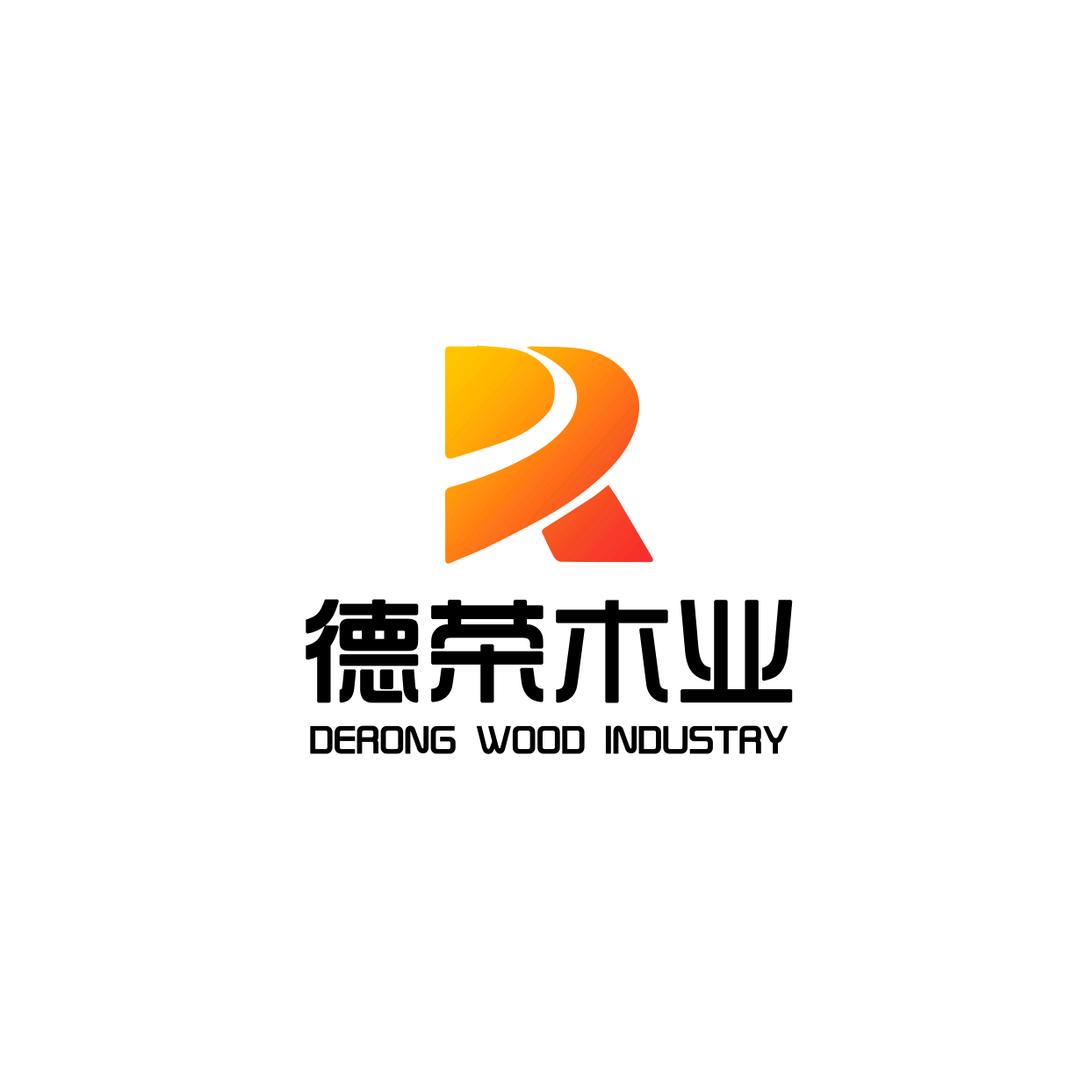 德荣木材加工厂